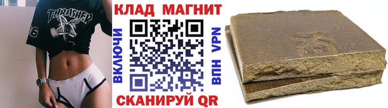 Как найти наркотики Куса Cocaine  Амфетамин  МЕТАДОН  МЕФ 