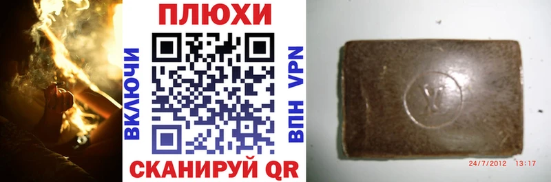 shop наркотические препараты  Куса  Гашиш ice o lator 