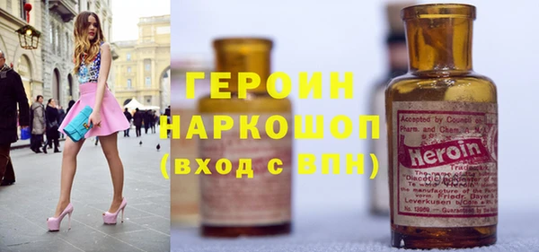 spice Алексин