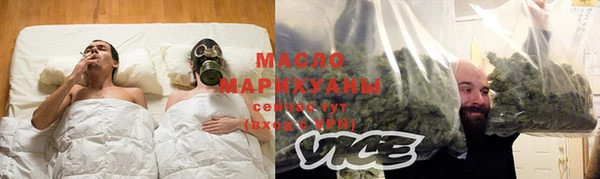spice Алексин