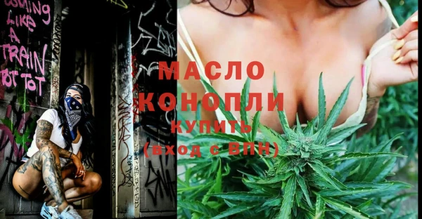 бошки Пестово