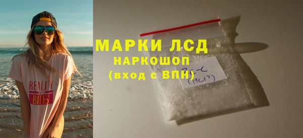 скорость Алзамай