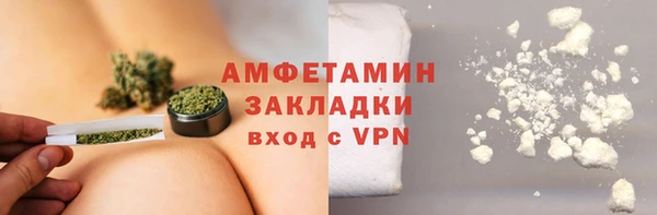 spice Алексин