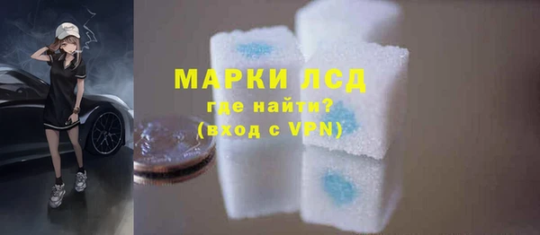 скорость Алзамай
