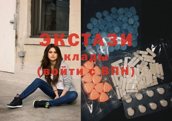 spice Алексин