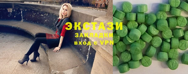 spice Алексин