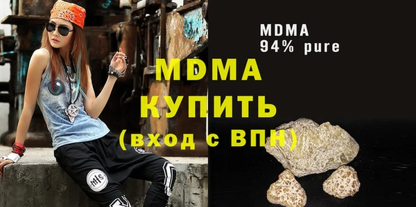 скорость Алзамай