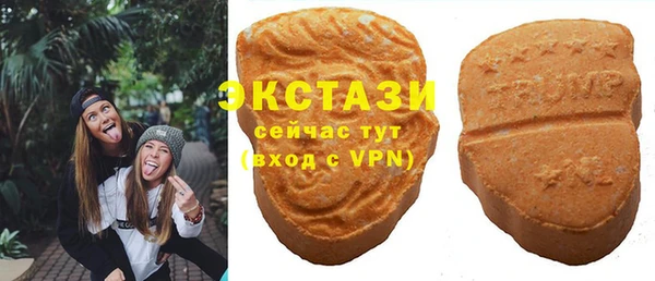 скорость Алзамай