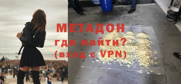spice Алексин