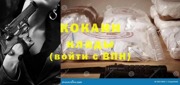 меф VHQ Алексеевка