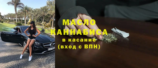 скорость Алзамай