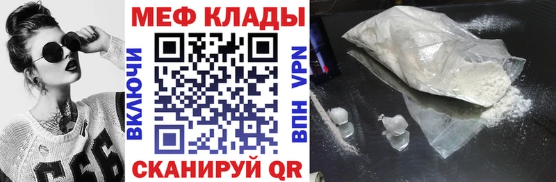 МЯУ-МЯУ мяу мяу  Куса 