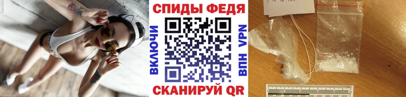 Метамфетамин винт  где найти наркотики  Куса 