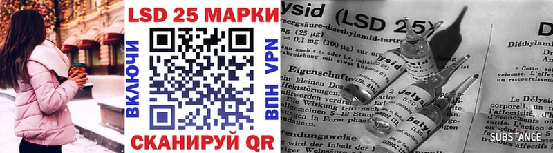 Марки N-bome 1500мкг  МЕГА зеркало  Куса 
